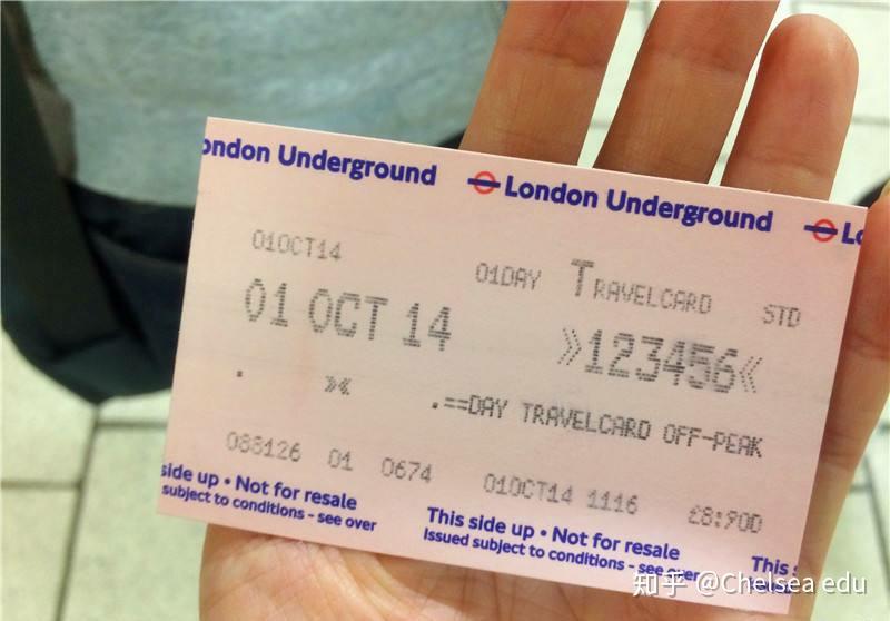 伦敦地铁票价