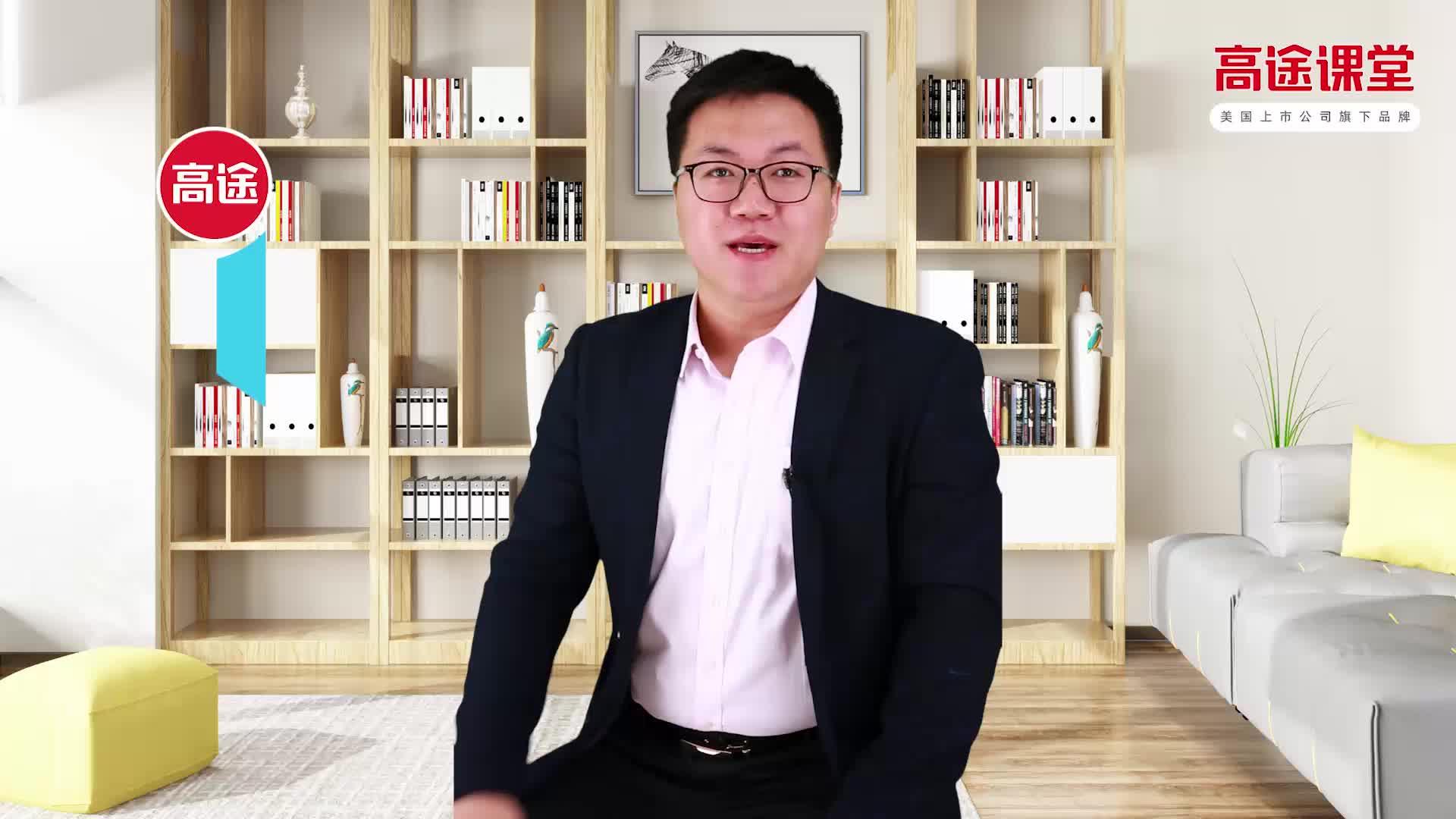 物理能量老师李雪冬已经