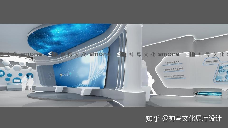干细胞展厅,艺术观赏与知识科普协调统一的展厅 - 知乎