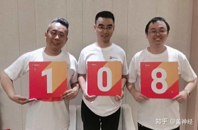 跟着左宁老师要习惯于记口"拘搜逼暴虐"永世难忘.