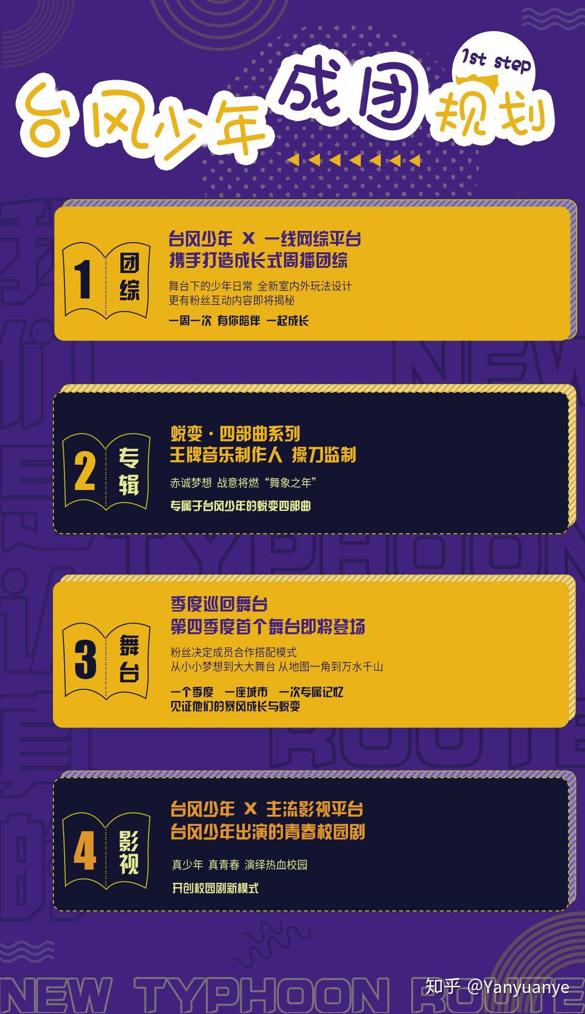 v2-a550a04035f94d99f7b6f1610365969a_r.jpg