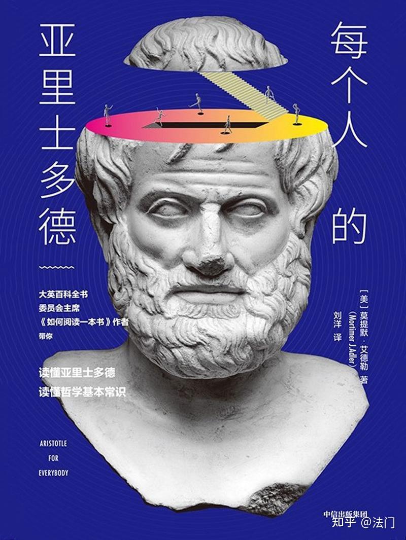 AI时代呼唤哲学- 知乎