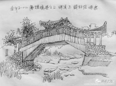互承结构 - 知乎