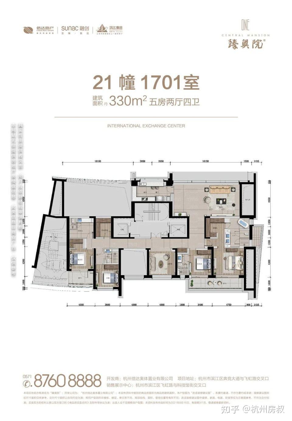 从奥体户型变迁，看杭州户型启示 | 房叔说No.649 - 知乎