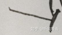 为什么眼睛有红血丝很痛 v2-a553dd96106e4b0d4ae19831c09ebf82_b.jpg
