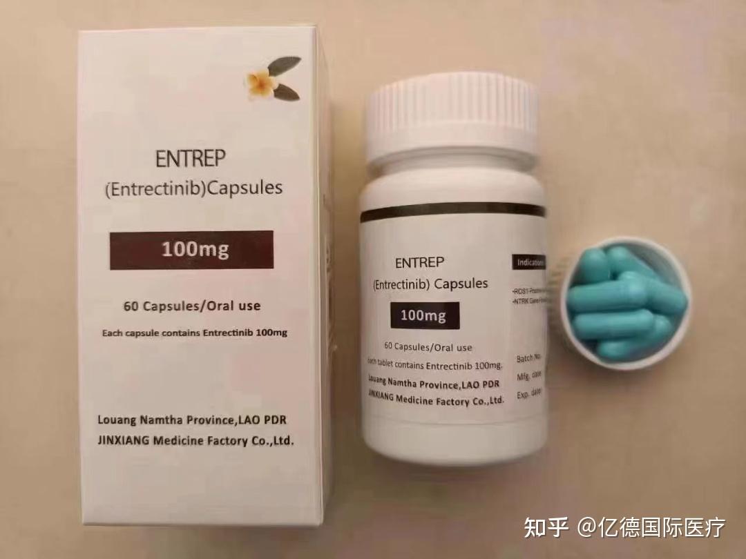 非小细胞肺癌病例分析及靶向治疗介绍:克唑替尼,色瑞替尼,劳拉替尼,恩