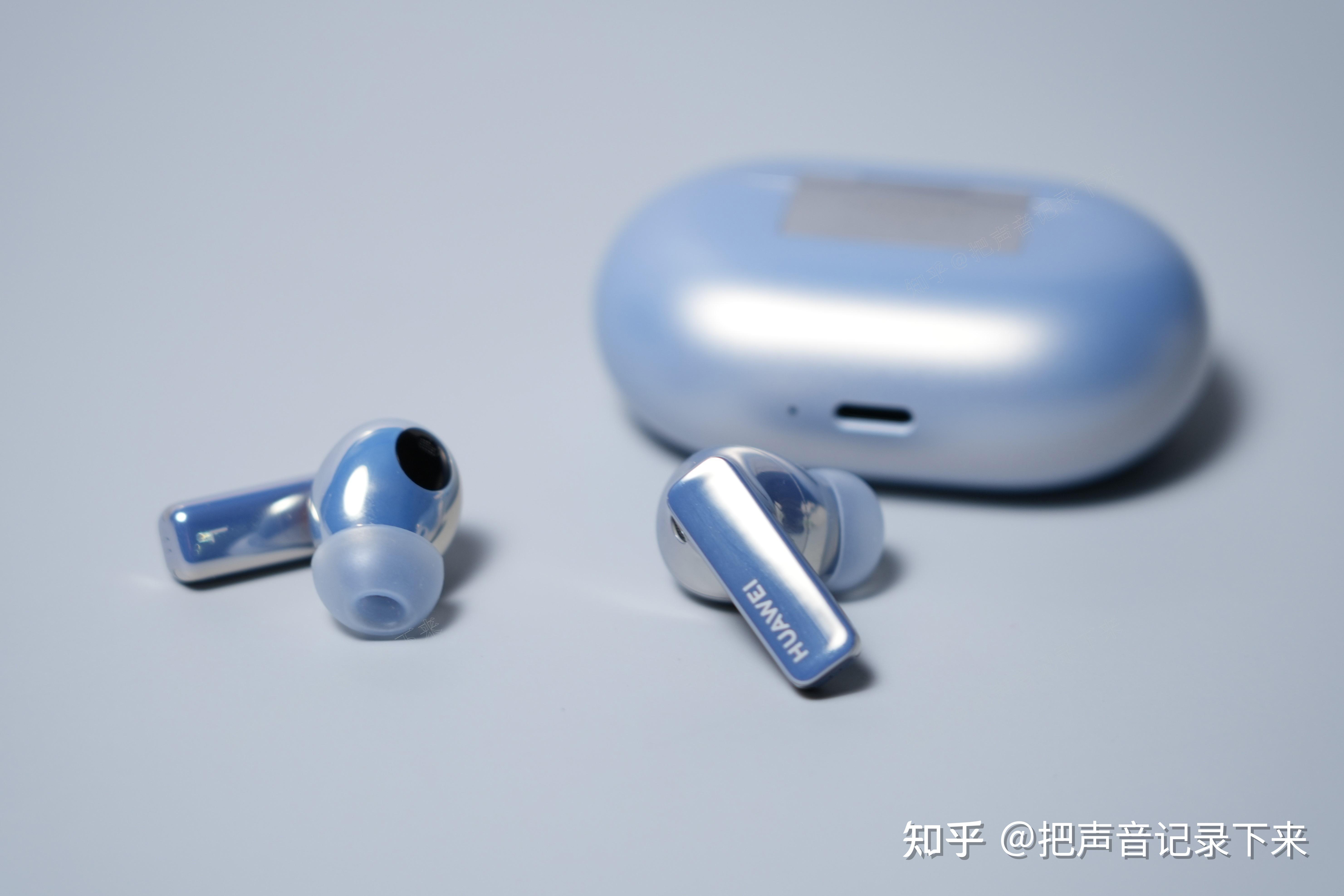 华为 freebuds pro 2 真无线降噪耳机上手实测丨主观体验