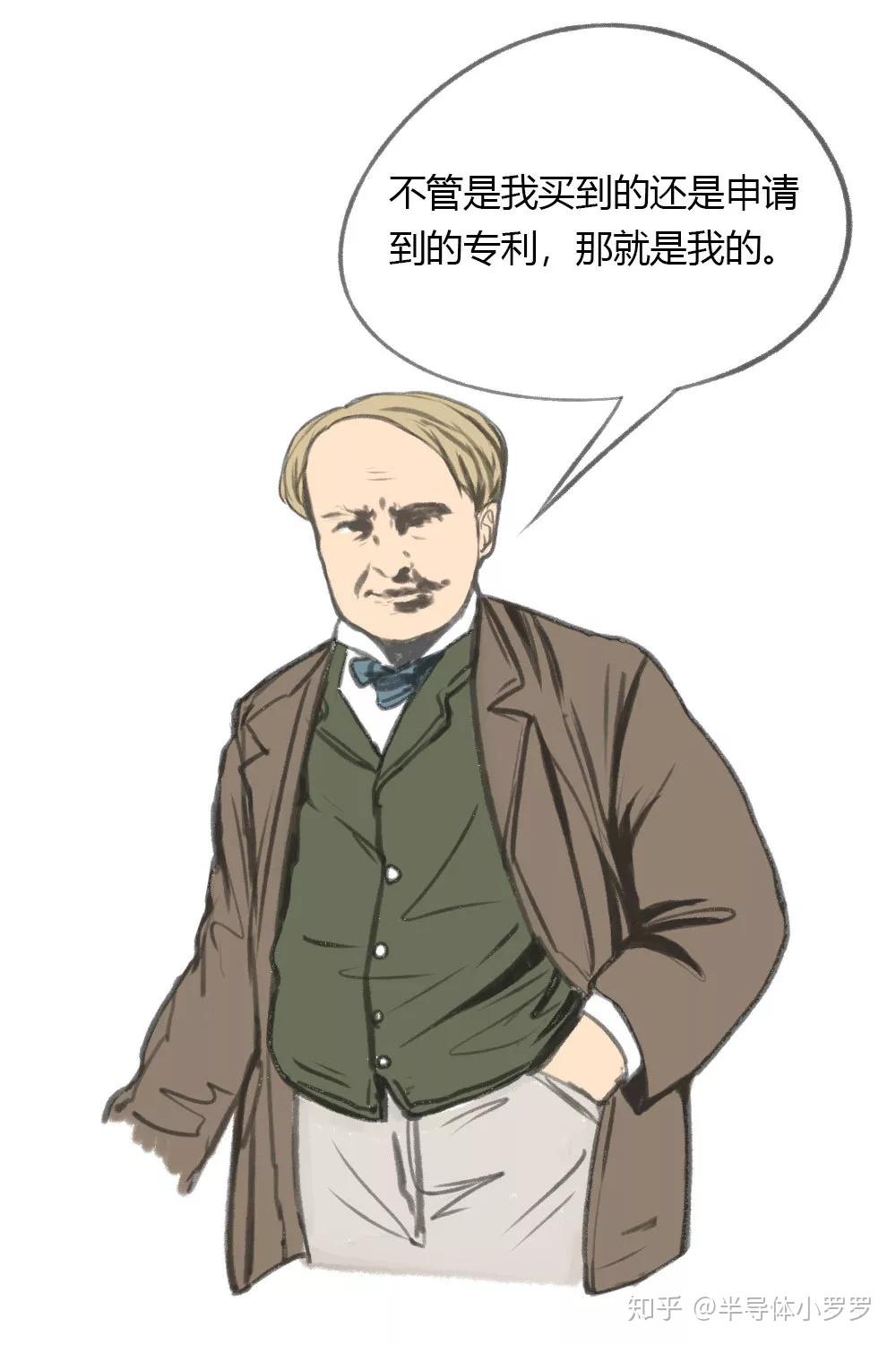 尼古拉·特斯拉——这个天才有点傻白甜