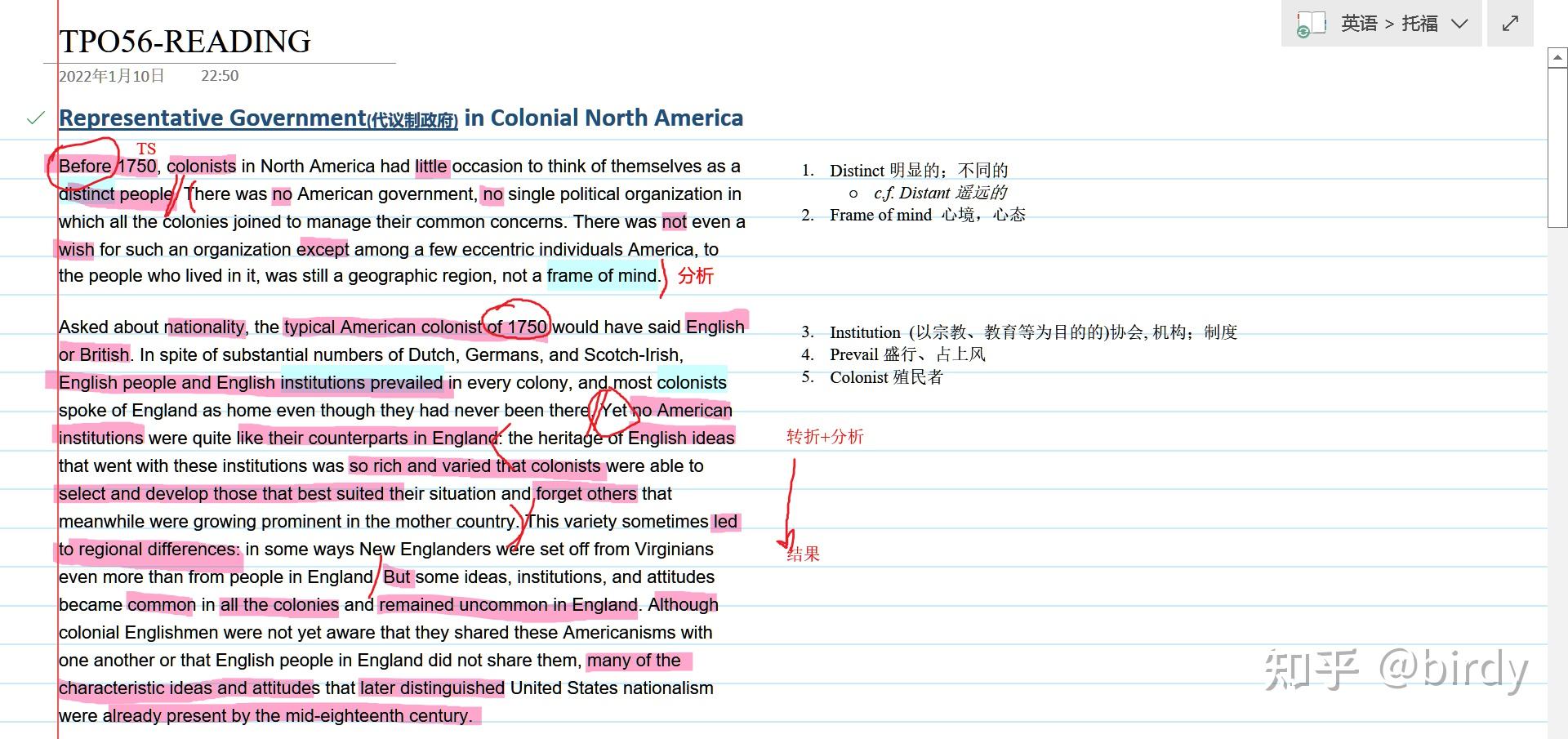 Government In Colonial America Worksheet Answers