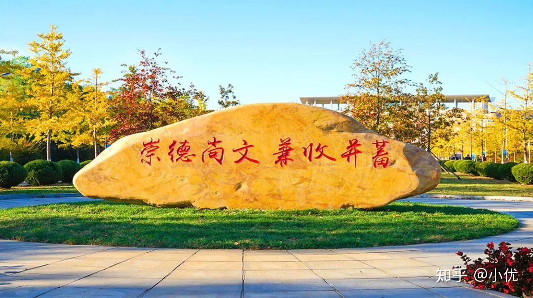 开展与日本的早稻田大学,九州大学,长野大学等多所名校开展联合把学