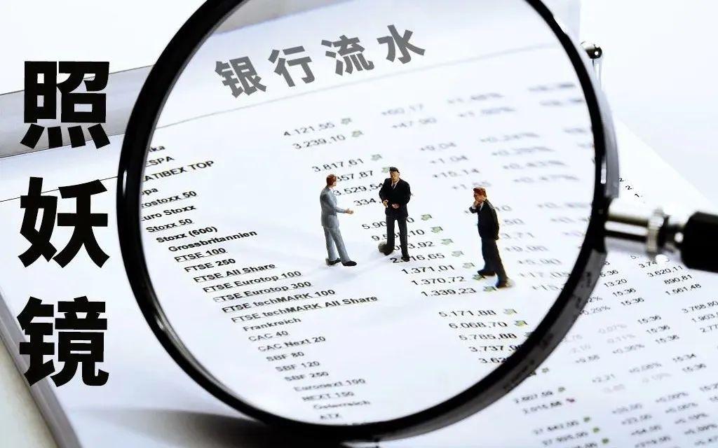 流水实战银行 zhuanlan.zhihu.com