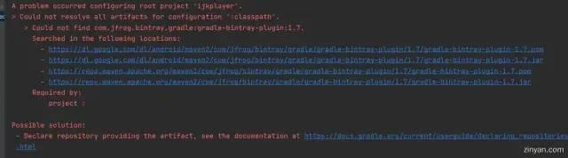 IjkPlayer SDK 源码导入到Android Studio中各种问题解决 第一篇 - 知乎