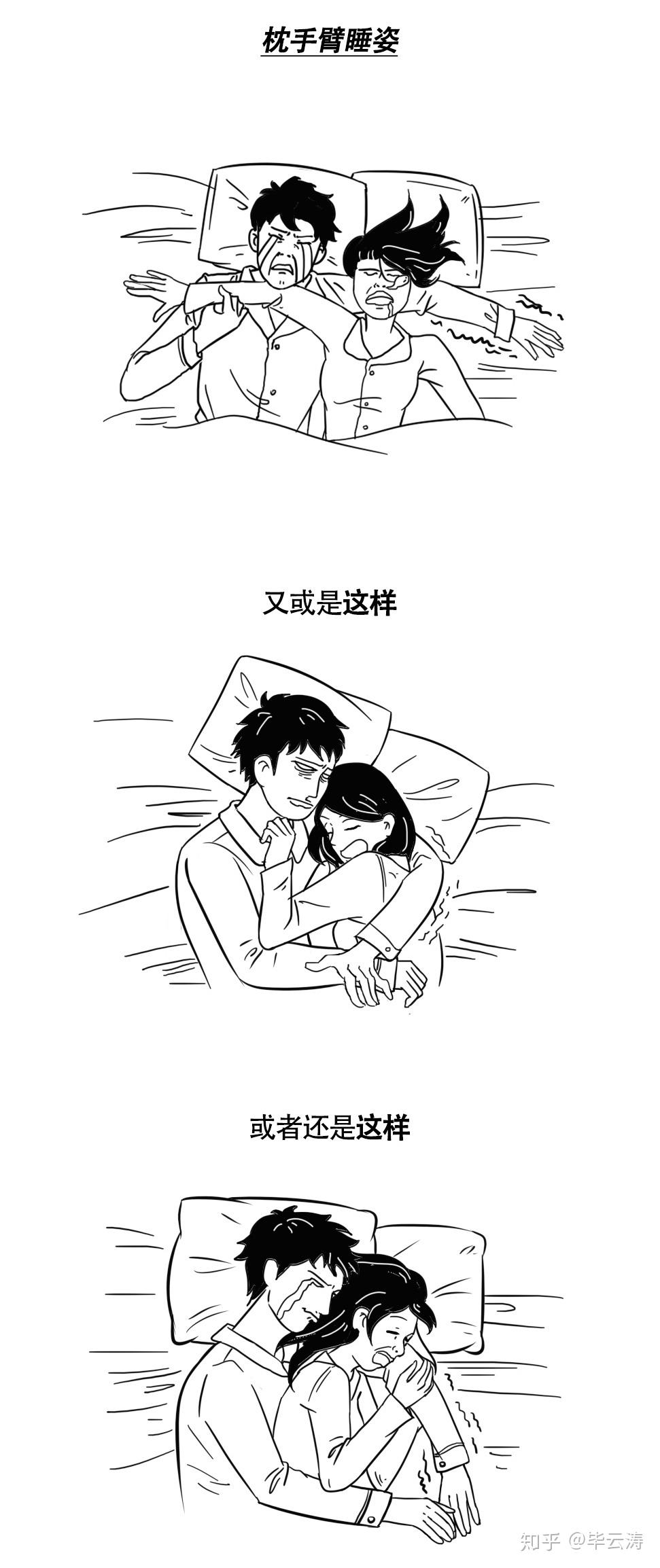 v2-a56af45081193d3cb70568247aebd78d_r.jpg