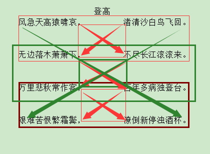v2-a56bd269a2da5786b6505c945dd7b492_b.png