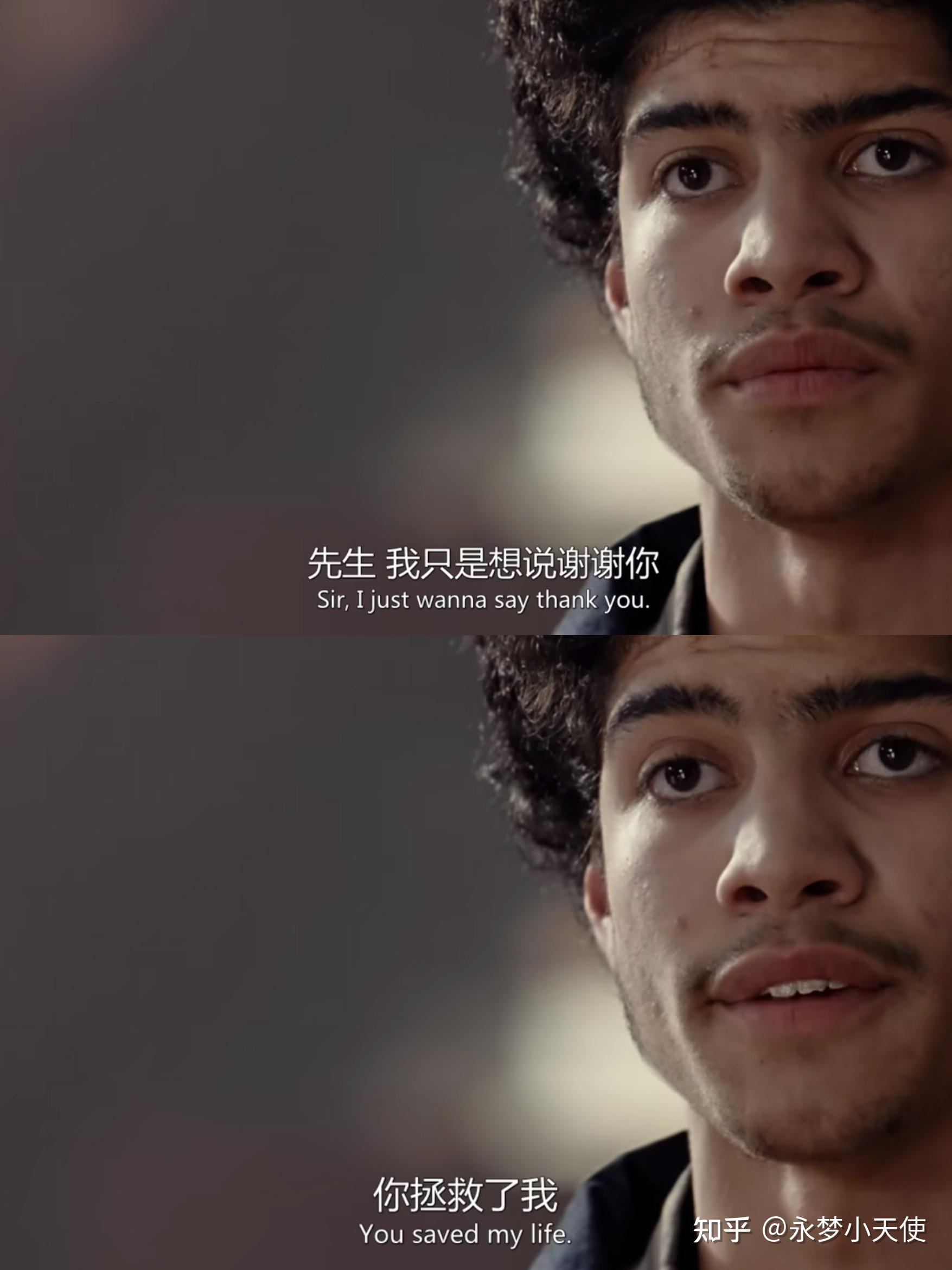 《卡特教练》