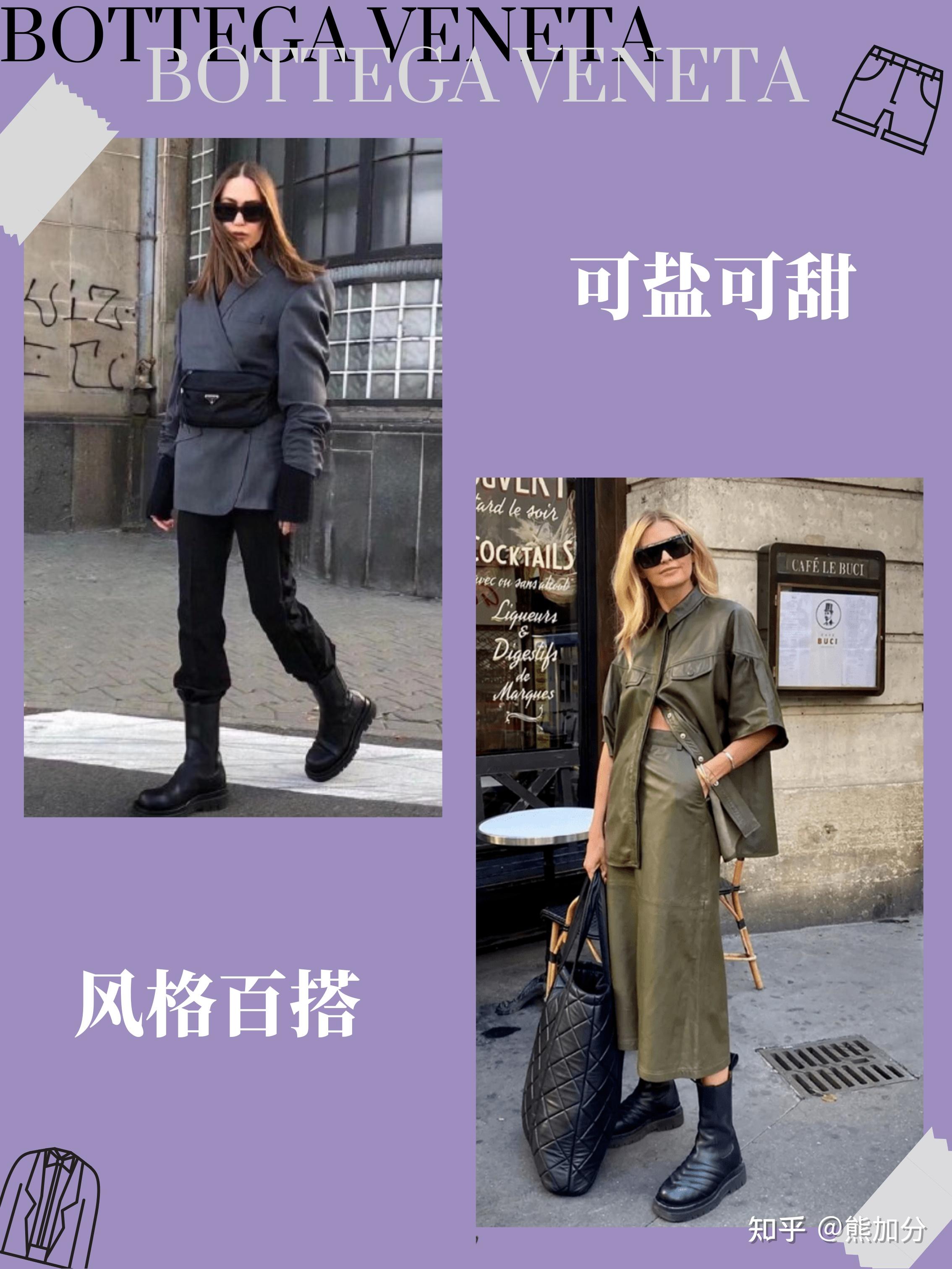 bv短靴为何如此出圈