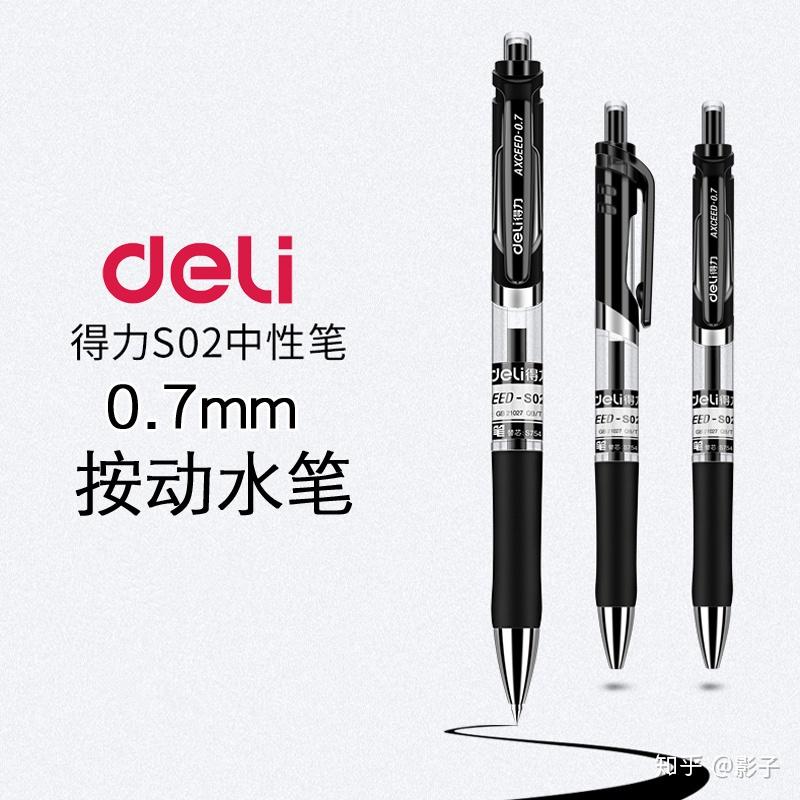 v2-a572b49ab2e15f41a09fa9f3d647fb9e_r.jpg