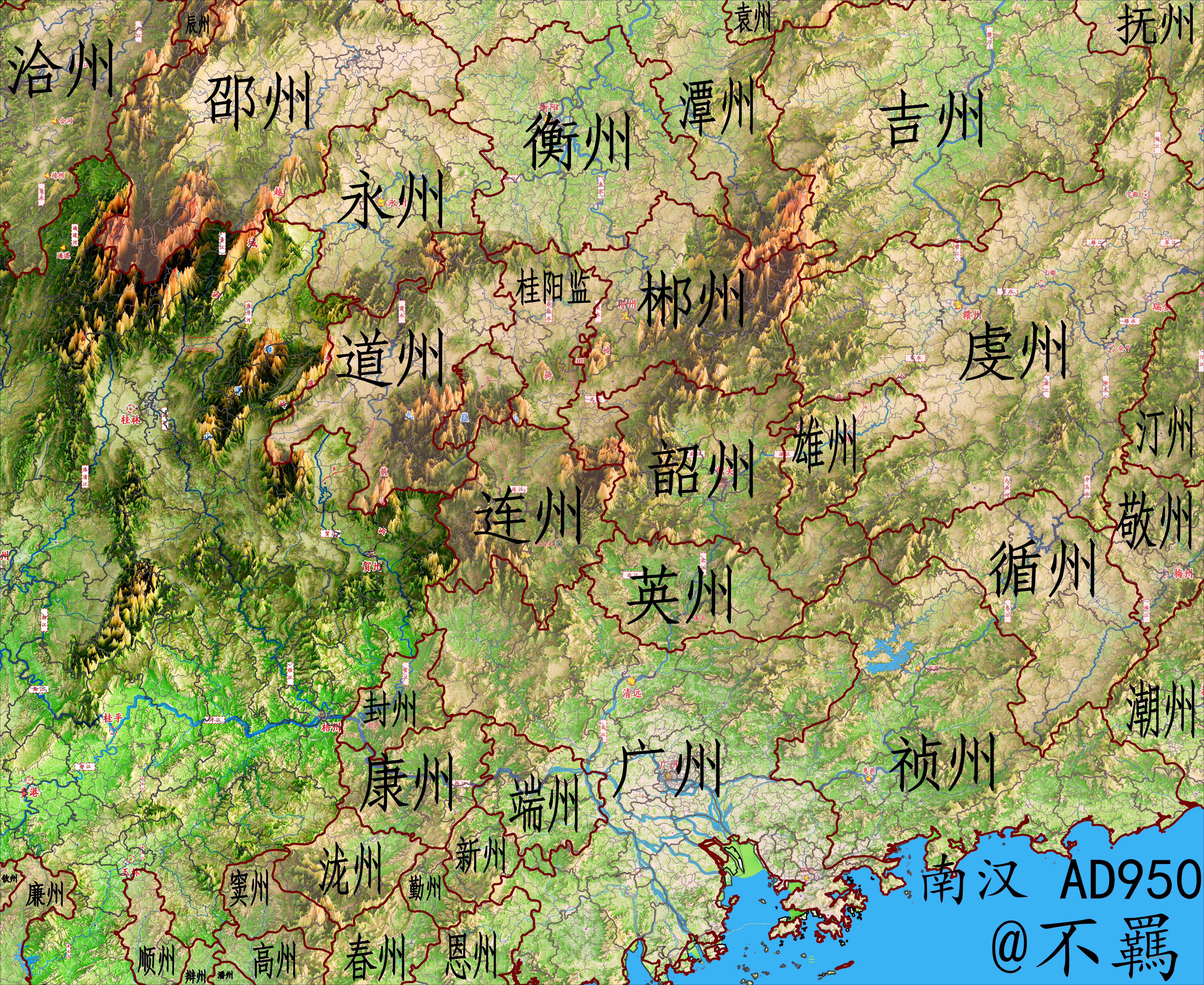岭南行政区划变革图(三) - 知乎