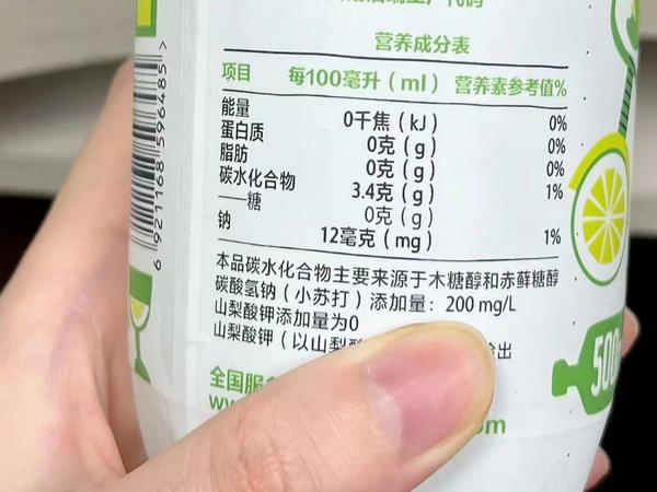 什么牌子的苏打水你愿一生推?