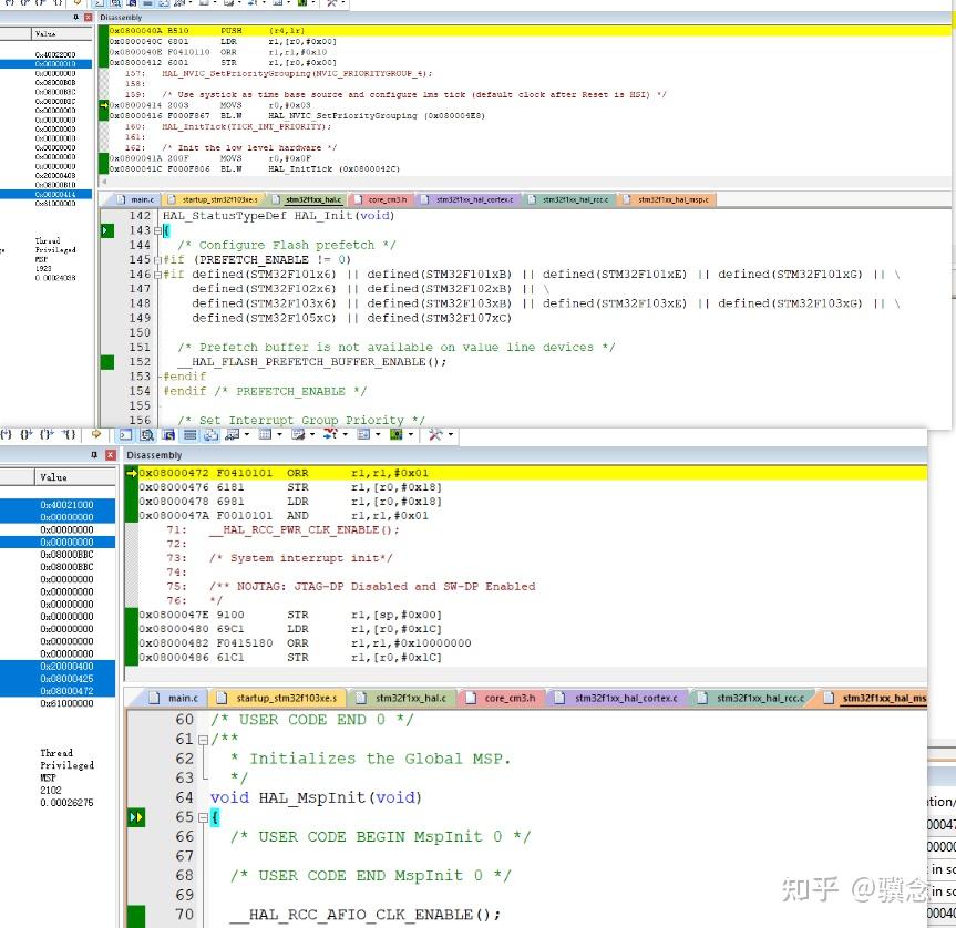 Debug功能及方法简述 - 知乎