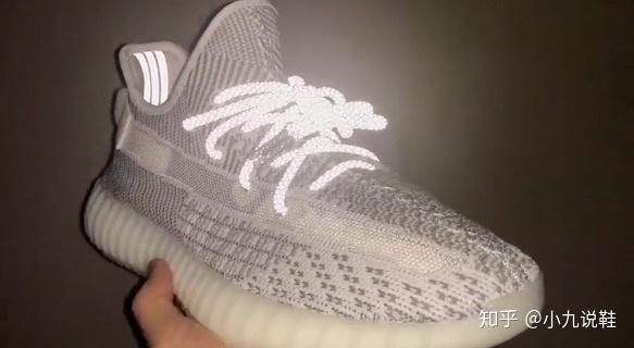 Adidas Yeezy Boost 350 V2 Synth Non Reflective Fesyen