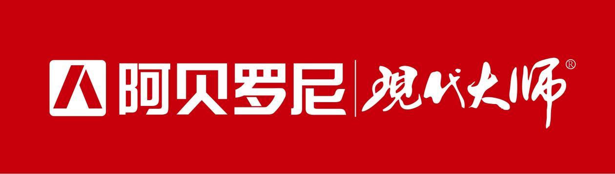 阿贝罗尼现代大师艺术涂料十大品牌