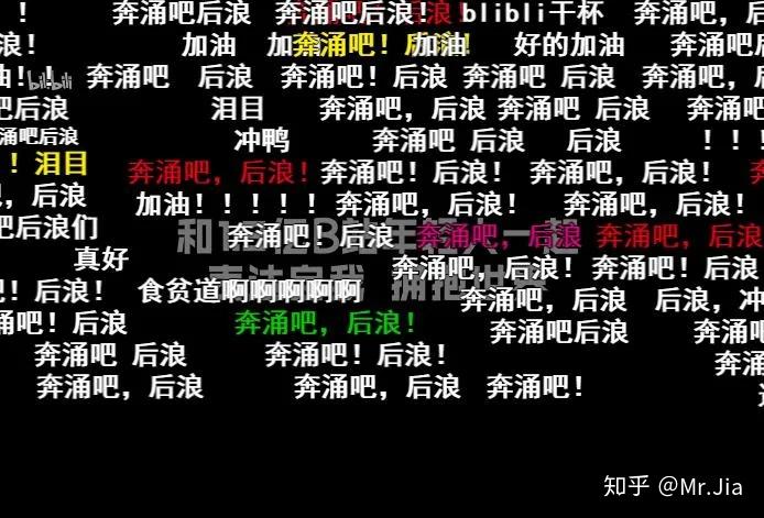 如何评价b站2020年五四青年节宣传短片后浪