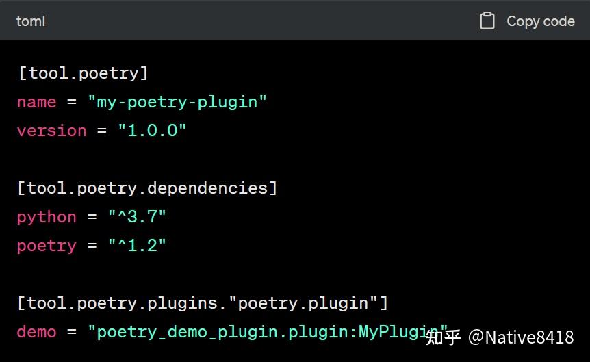 Poetry python 