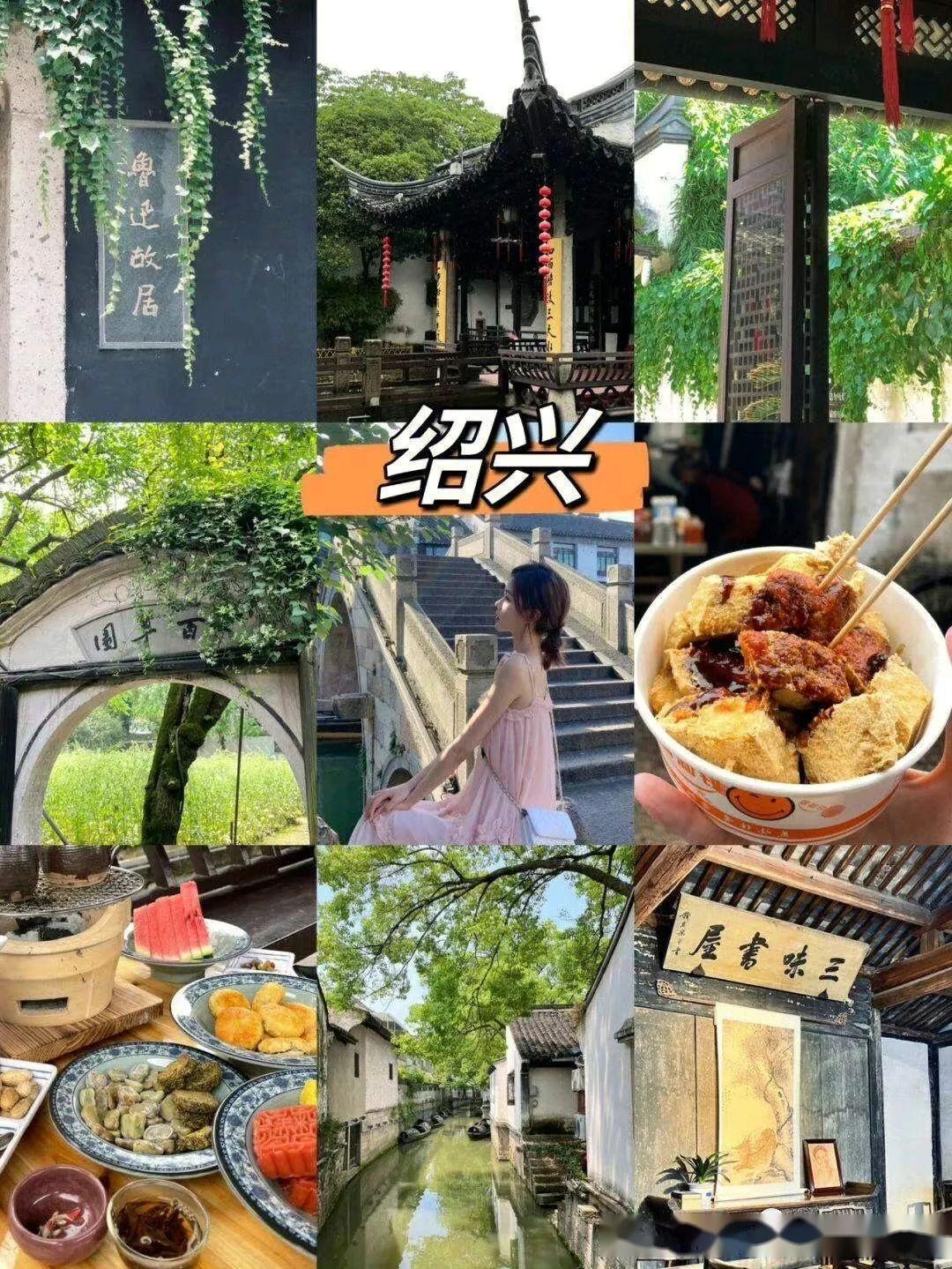 浙江小众旅行地集合 - 知乎
