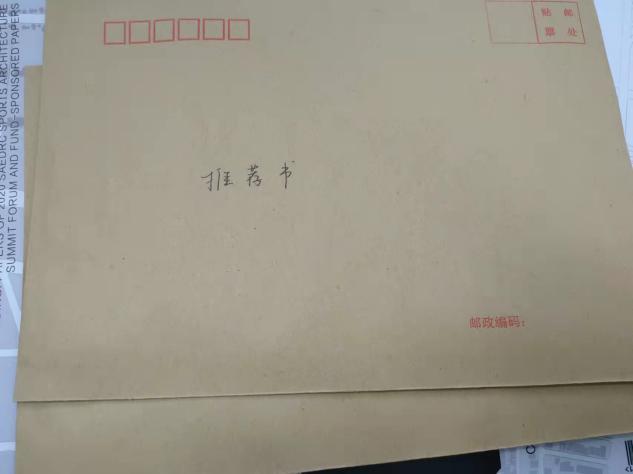 海归在职考博er如何获取高质量申博推荐信