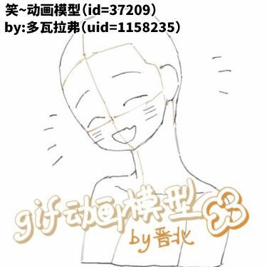 手书用素材推荐 - 知乎