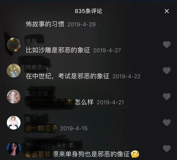兔兔那么可爱,怎么就成了“邪恶化身”?