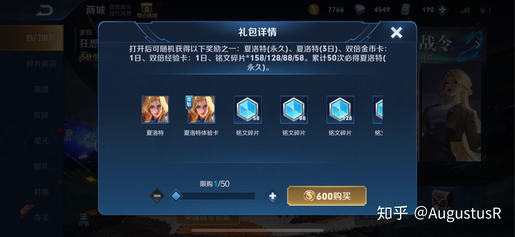 v2-a58bade125e83b9ae9e7b6698723be56_r.jpg