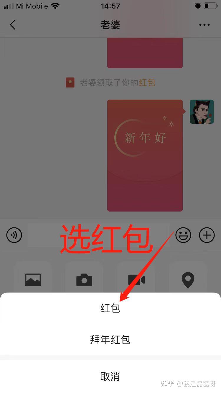 v2-a5959b36572e8c4785bb8fdac33c8afa_r.jpg
