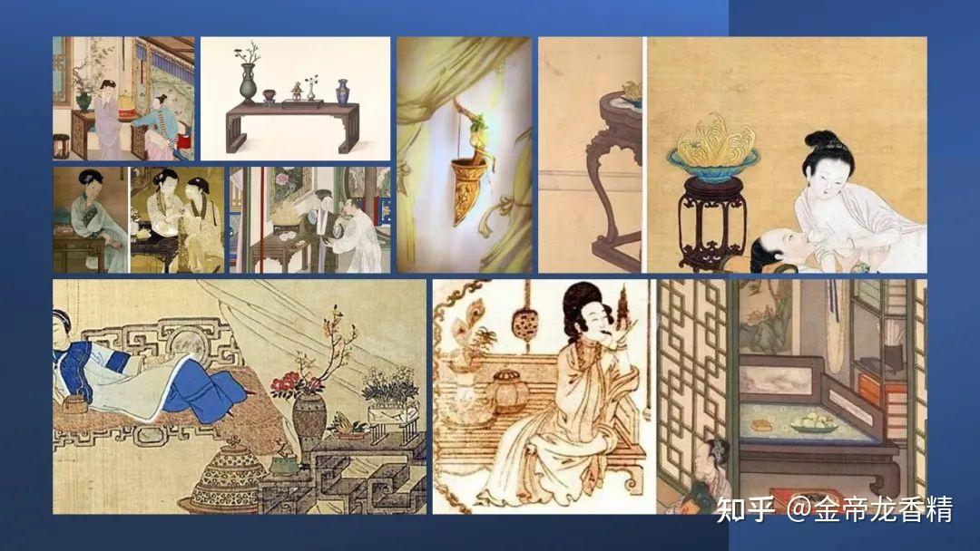 香精与香料(91)—香橼 - 知乎