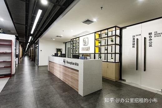 深圳哪里有便宜的小面积办公室出租 - 知乎