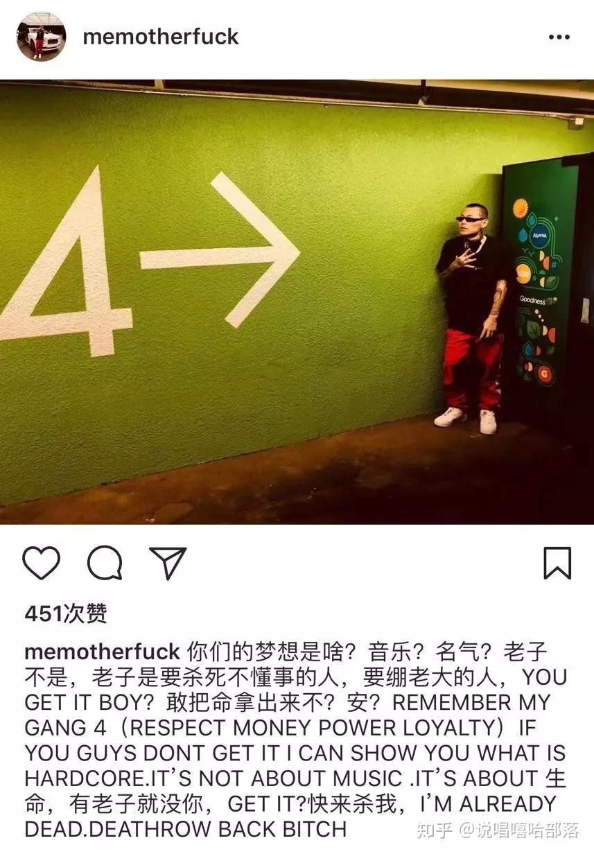 2020cdc说唱会馆奥运会级cypher即将来袭谢帝将要回归马思唯新专发布