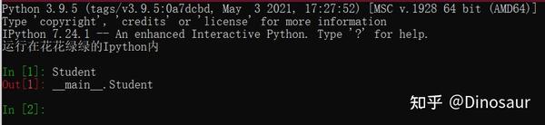 Get Current Directory Python Command Line