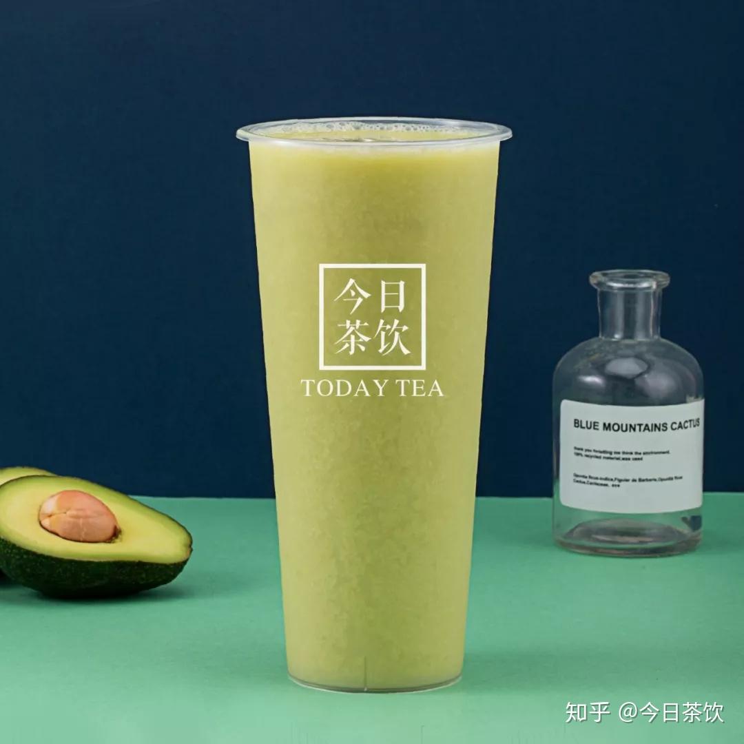 牛油果益力多今日茶饮免费奶茶培训饮品配方做法制作教程