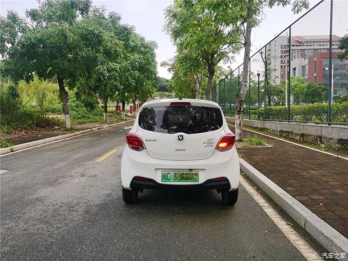 园区的充电桩,助我也用上纯电动奔奔e