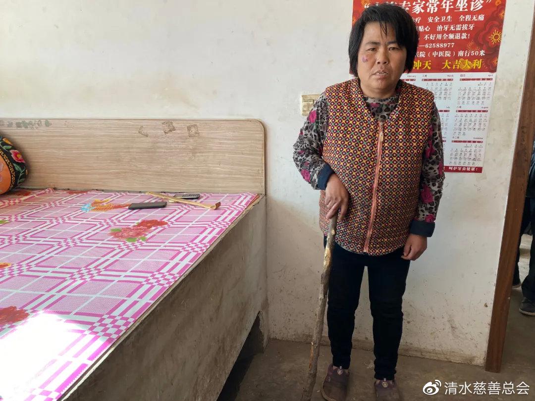 谁能忍心让他们苦度余生清水慈善为瓦房店市复州城镇送爱心物资