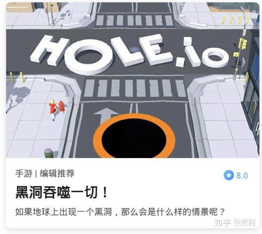 有没有不坑钱的良心手游?求推荐?