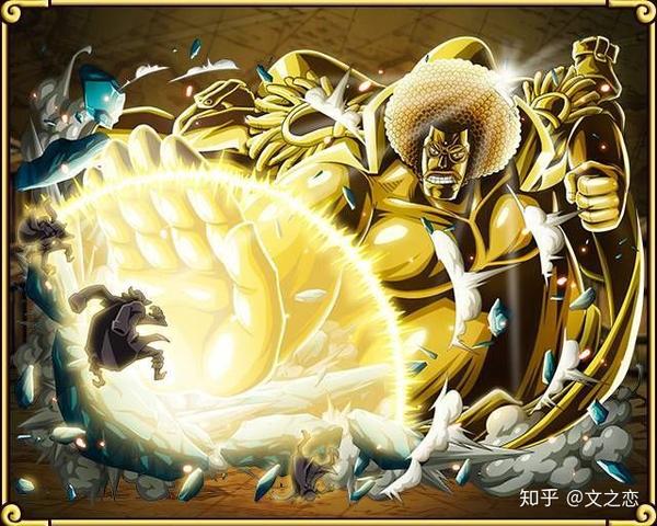恶魔果实图鉴大全图片真实 恶魔果实图片 全部恶魔果实排名