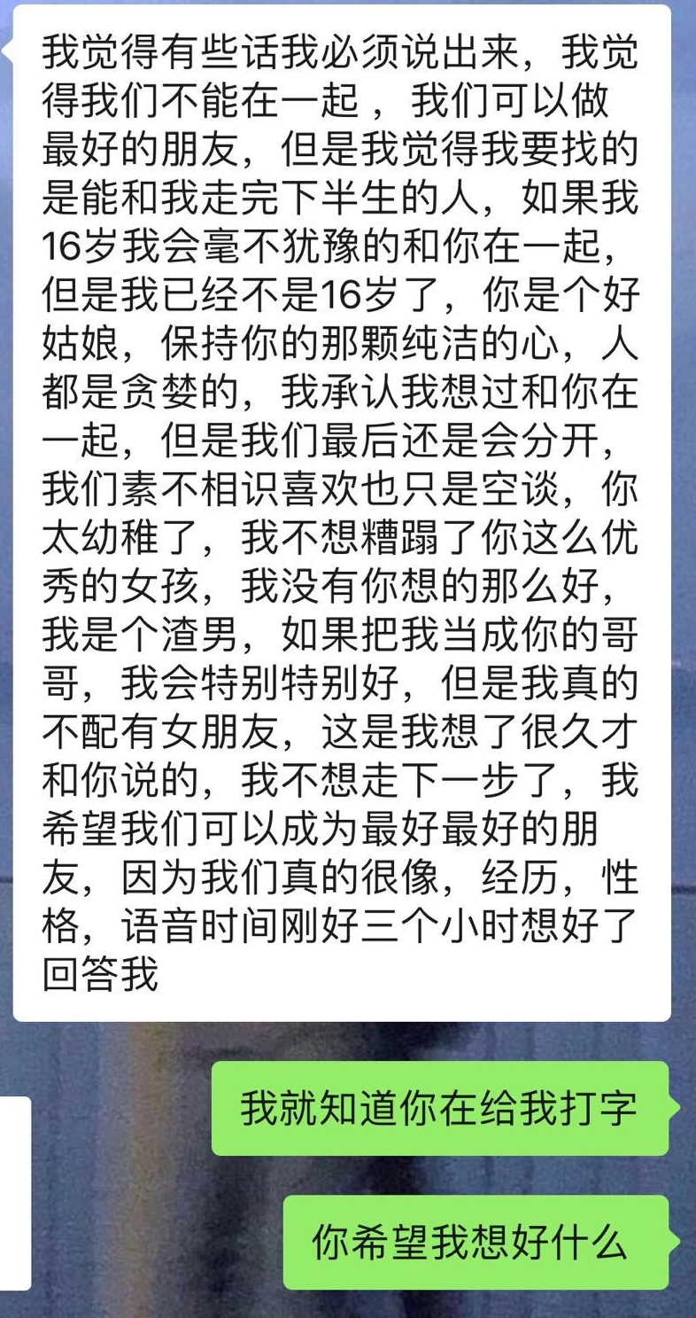 v2-a5aae30cd8a10c3632f88cdeaed72876_r.jpg