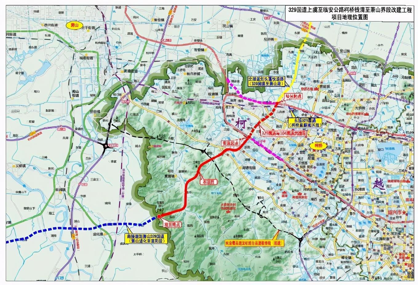 杭州中环新进展绍兴柯桥段两个项目获批
