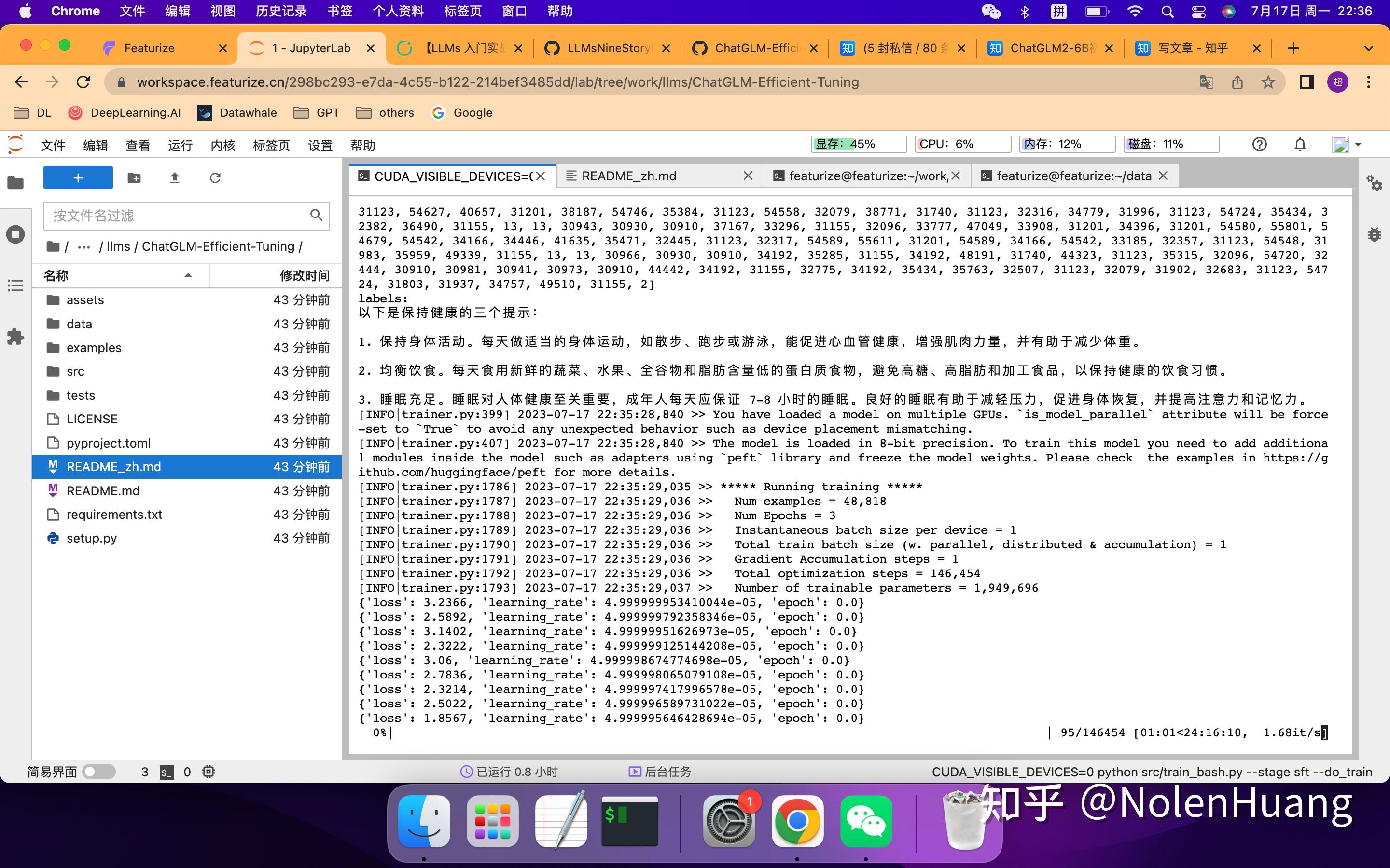 Chatglm2 6b 