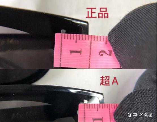 奢侈品鉴定邓伦同款gm墨镜真假对比图