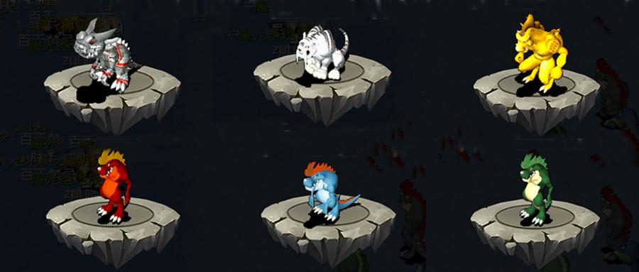 那些曾经在尼斯大陆横着走的宠物你最想要哪个