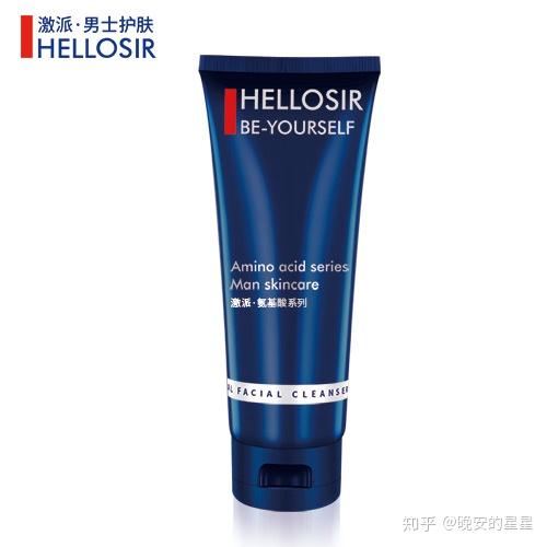 如何使用洗面奶洗脸 v2-a5b2991a3b20a09b728c0a9351b282b6_r.jpg