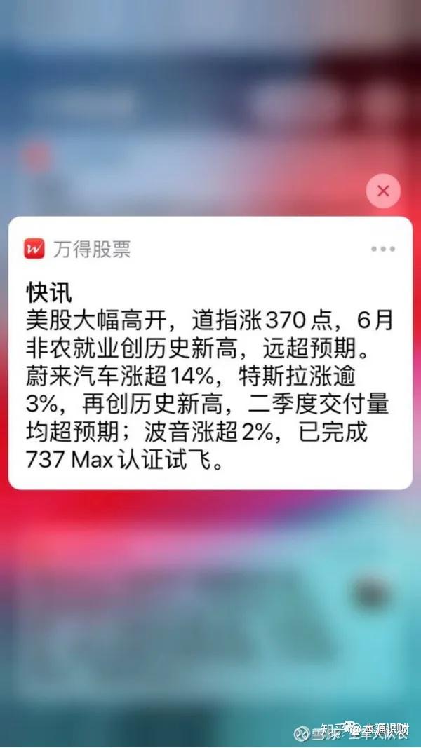 什么是书评心得感想 v2-a5b6c74d66bd8b7a71f21ee6b7e1b82e_r.jpg